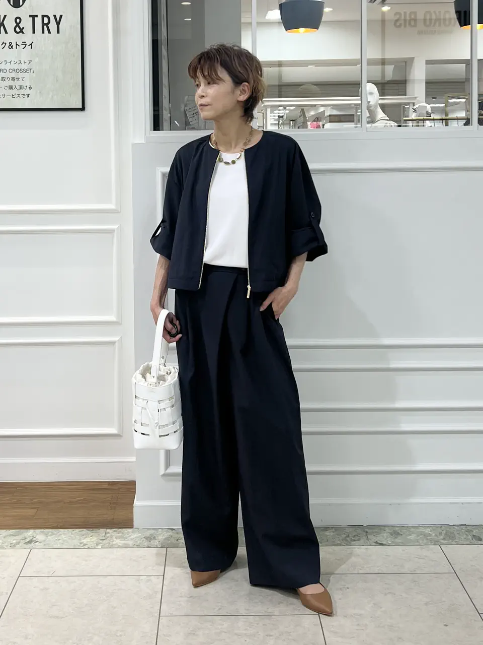 自由区 hazuki コーディネート画像