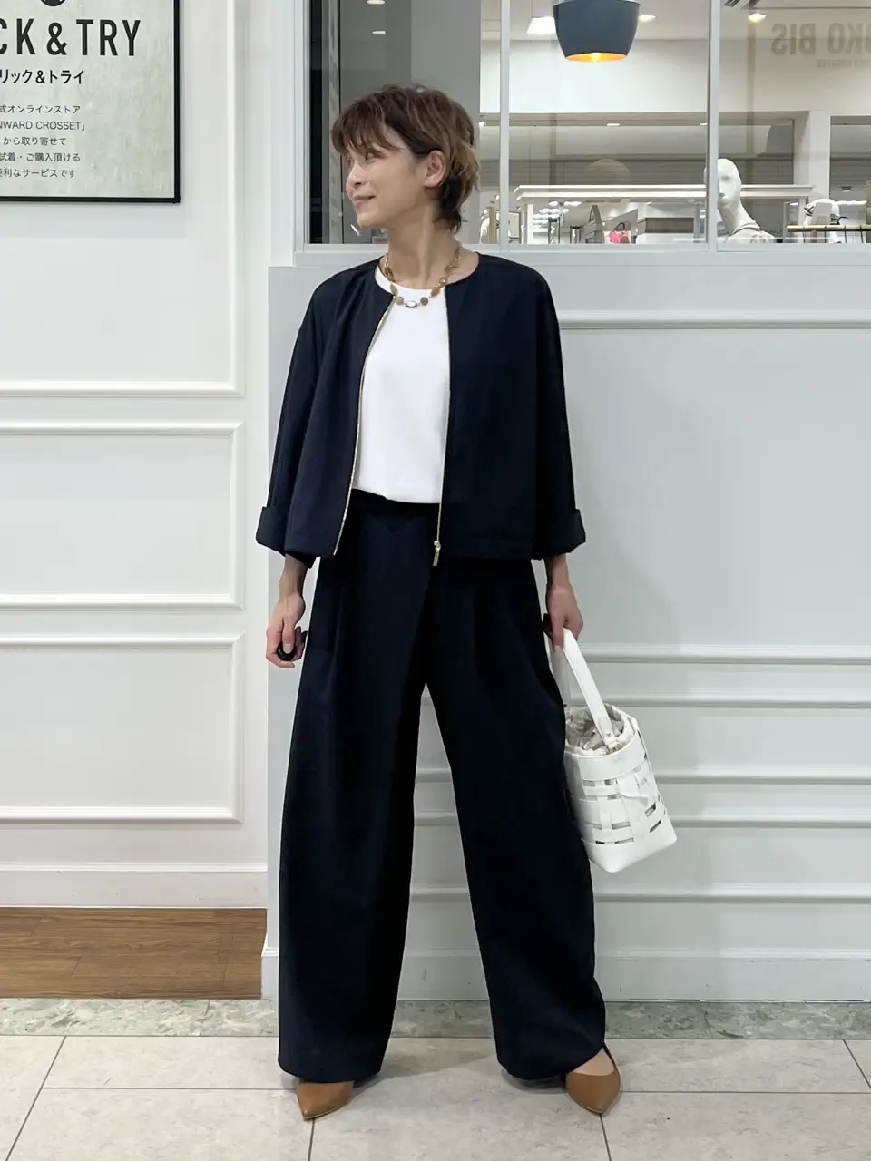 自由区 hazuki コーディネート画像