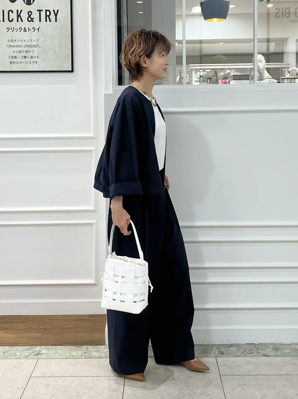 自由区 hazuki コーディネート画像