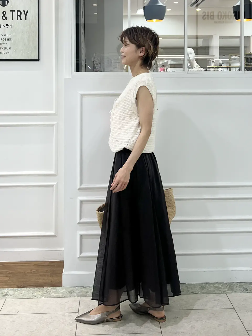 自由区 hazuki コーディネート画像
