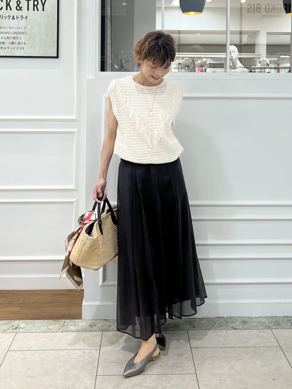 自由区 hazuki コーディネート画像