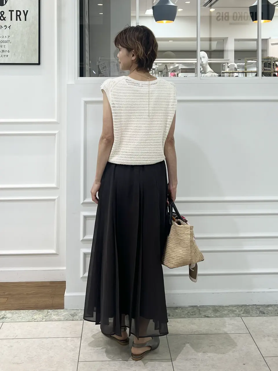 自由区 hazuki コーディネート画像