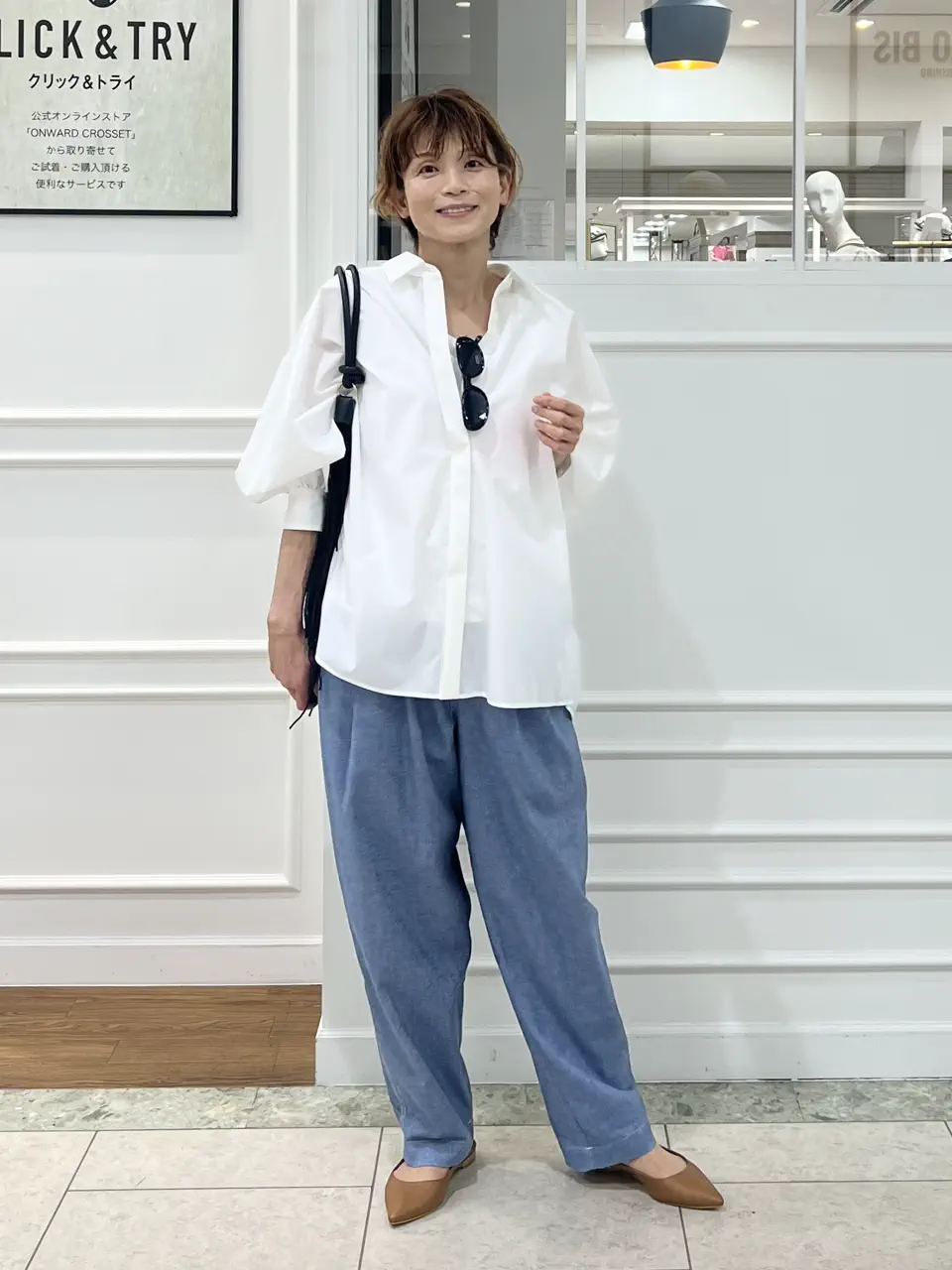 自由区 hazuki コーディネート画像