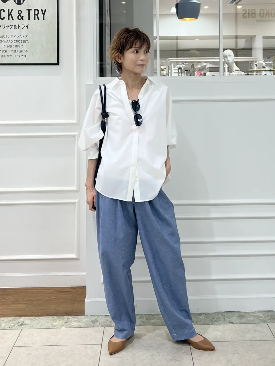 自由区 hazuki コーディネート画像