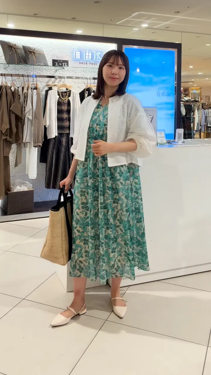 自由区 森川 コーディネート画像