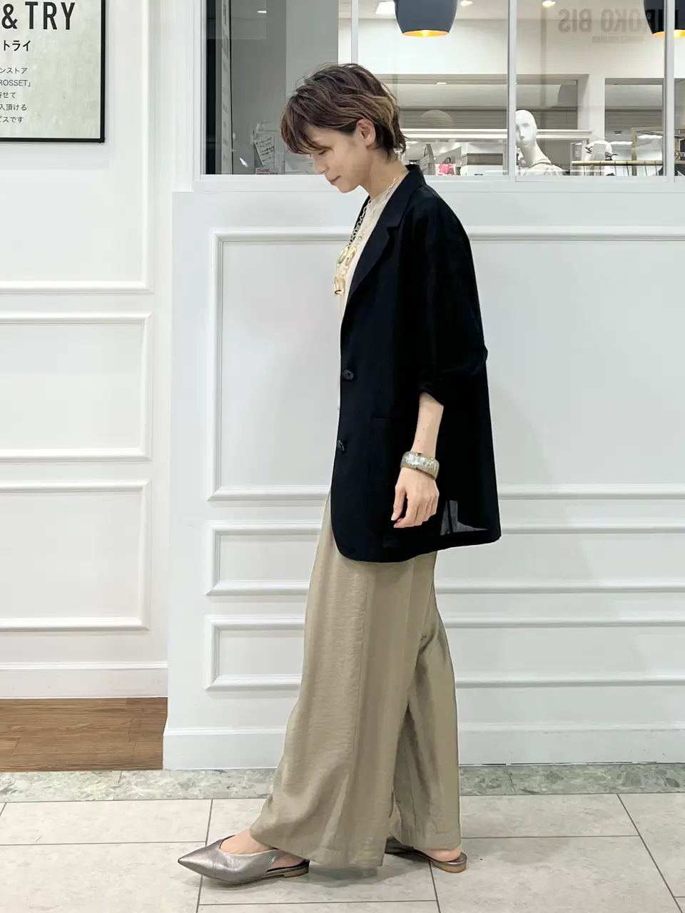 自由区 hazuki コーディネート画像