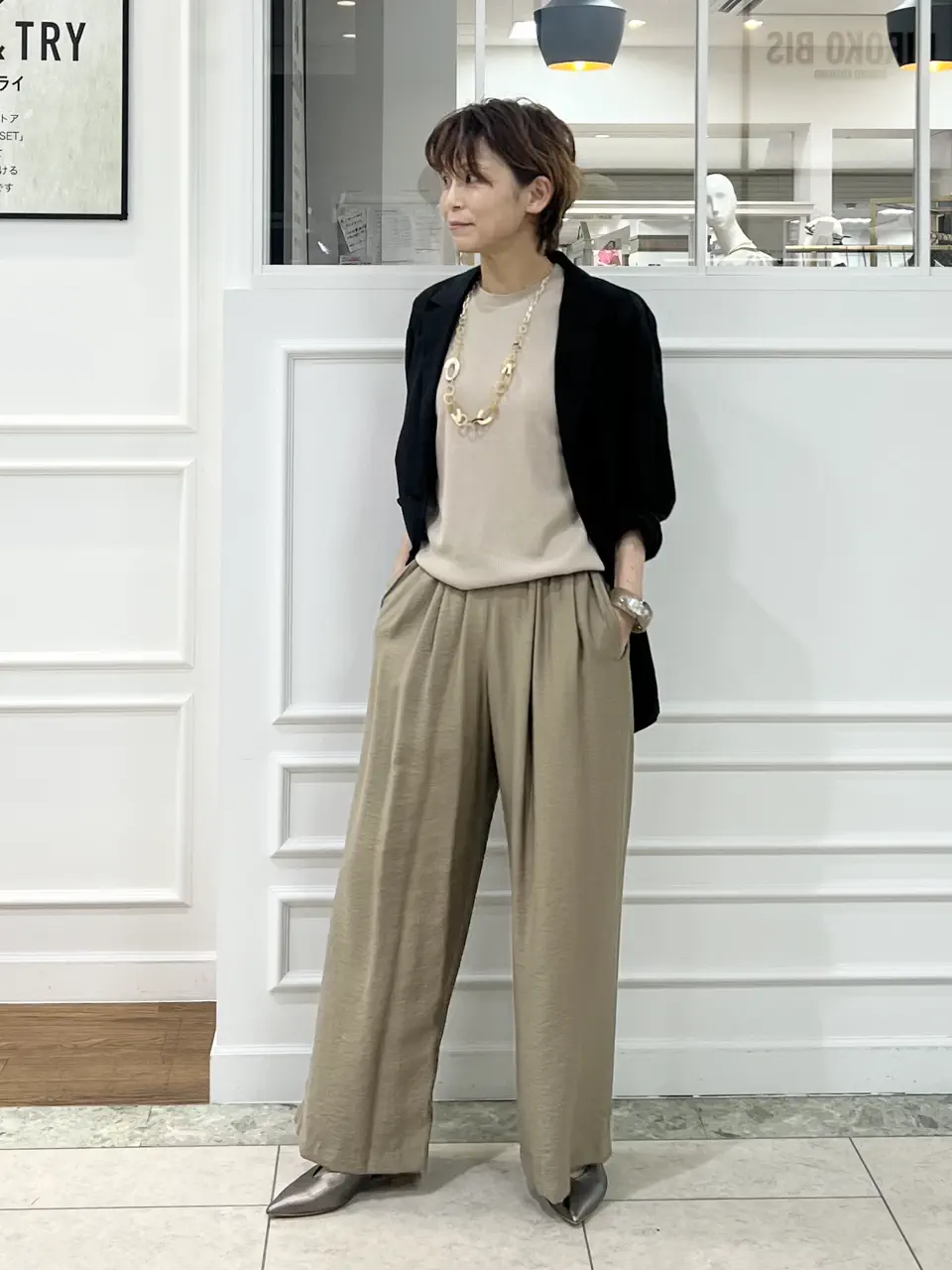 自由区 hazuki コーディネート画像