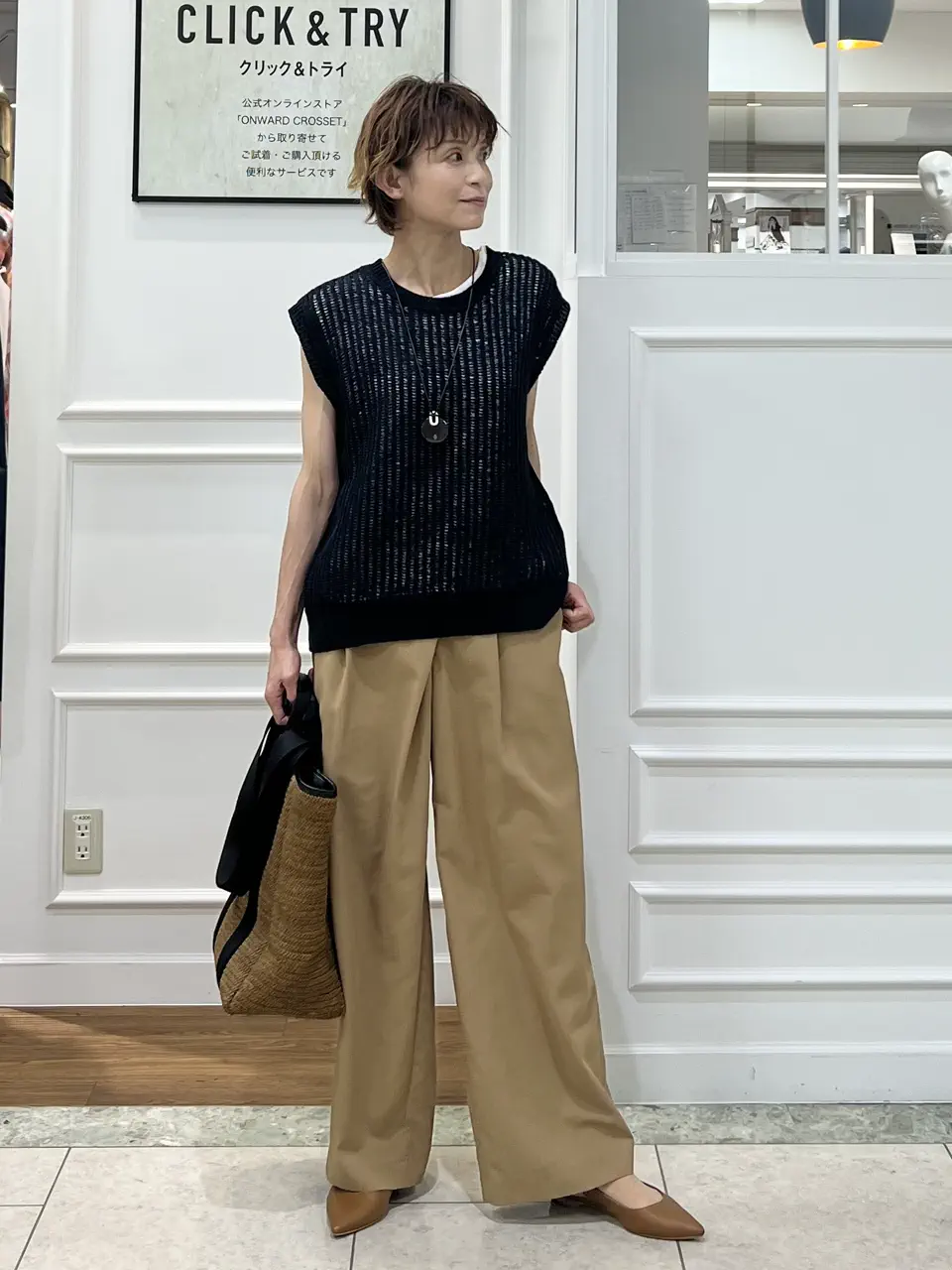  hazuki コーディネート画像