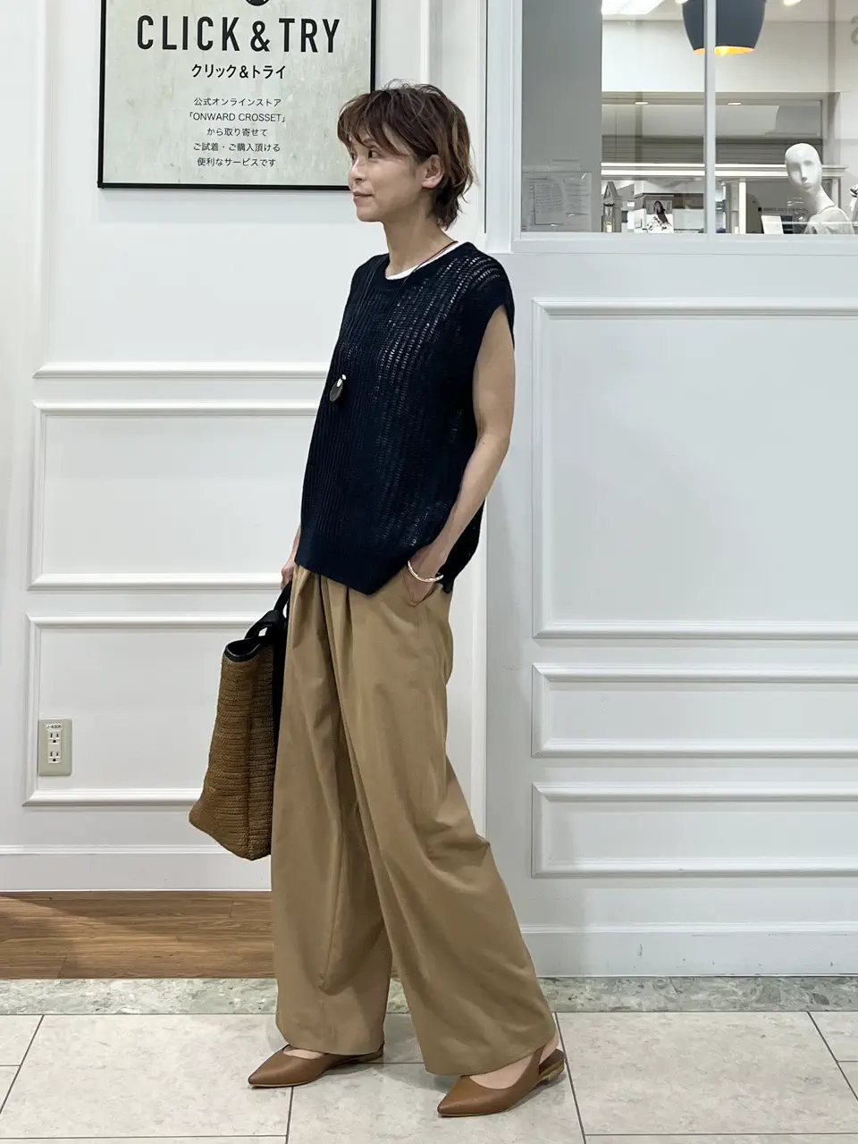 自由区 hazuki コーディネート画像