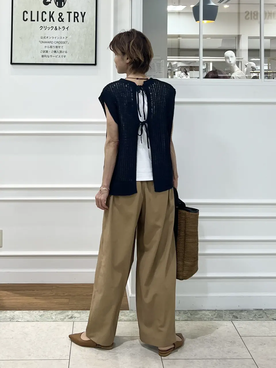 自由区 hazuki コーディネート画像