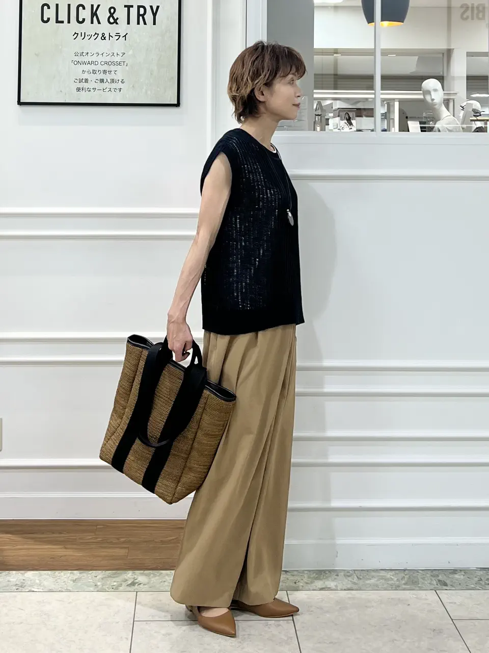 自由区 hazuki コーディネート画像