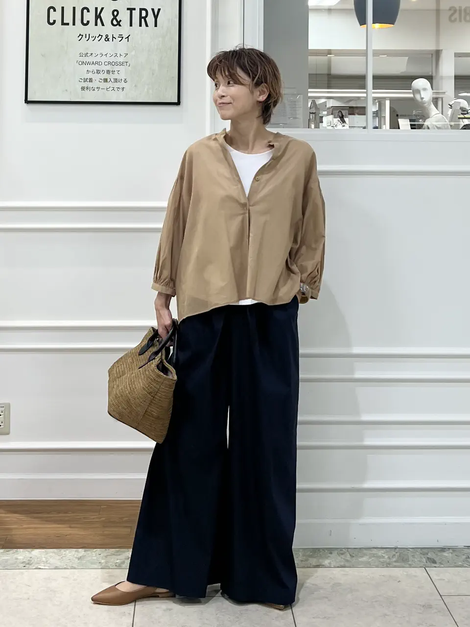  hazuki コーディネート画像