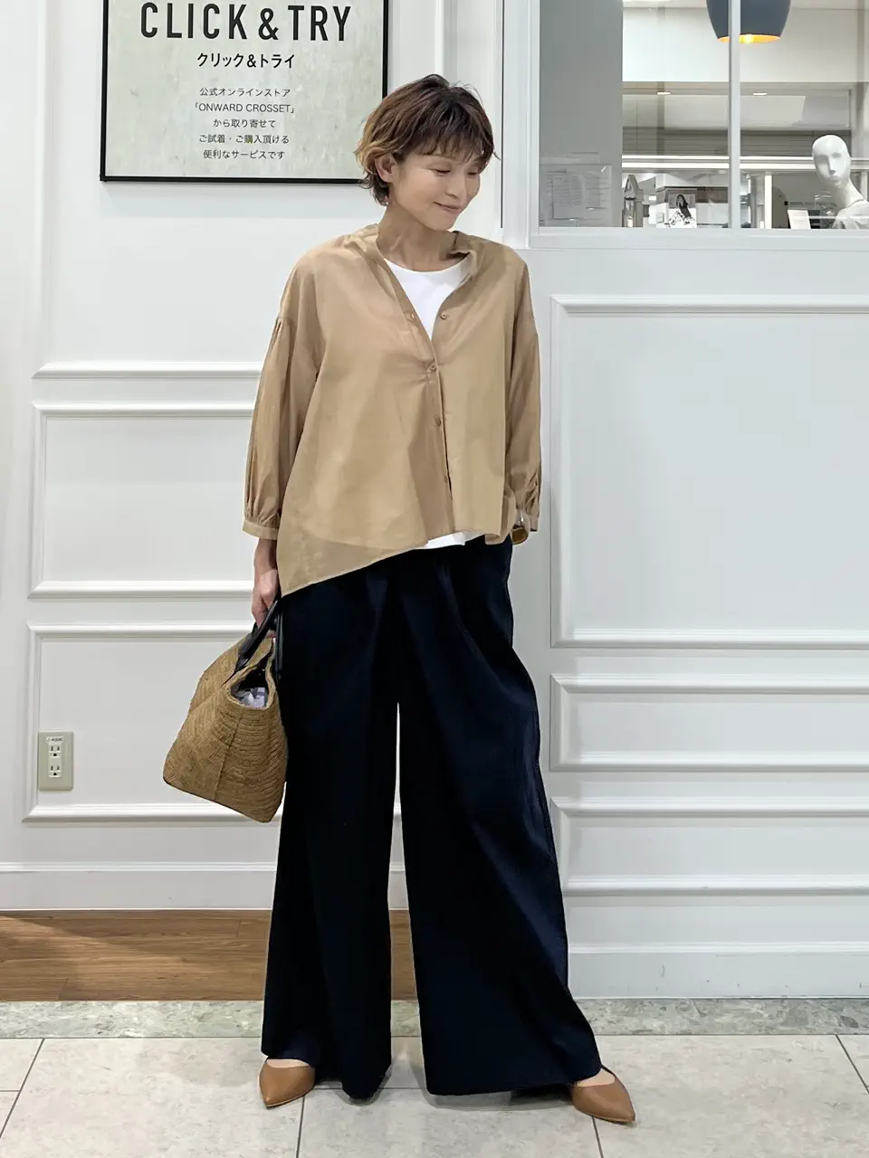 自由区 hazuki コーディネート画像