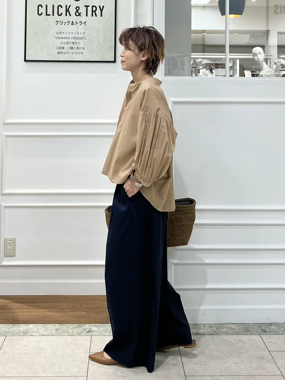 自由区 hazuki コーディネート画像