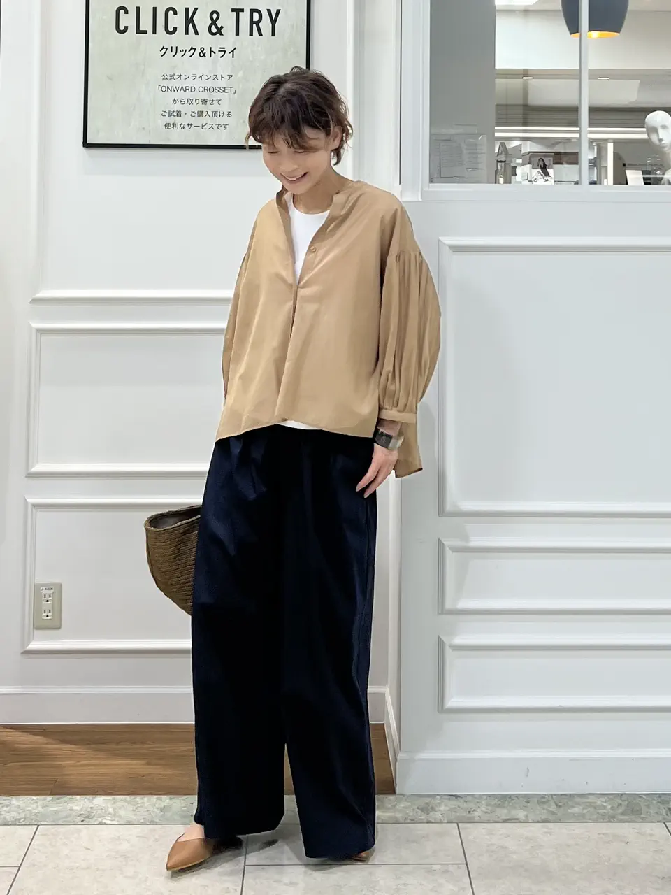 自由区 hazuki コーディネート画像