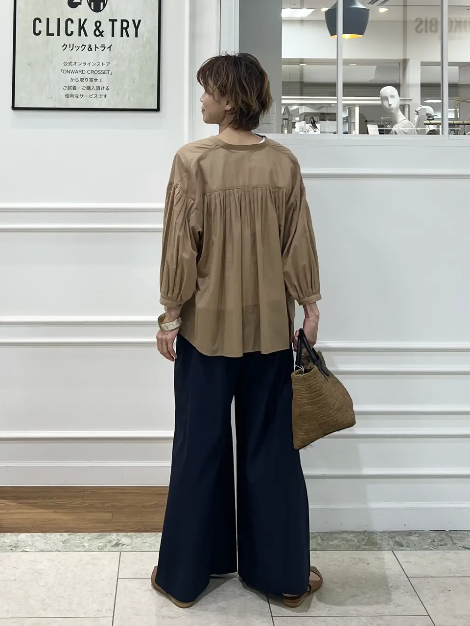 自由区 hazuki コーディネート画像