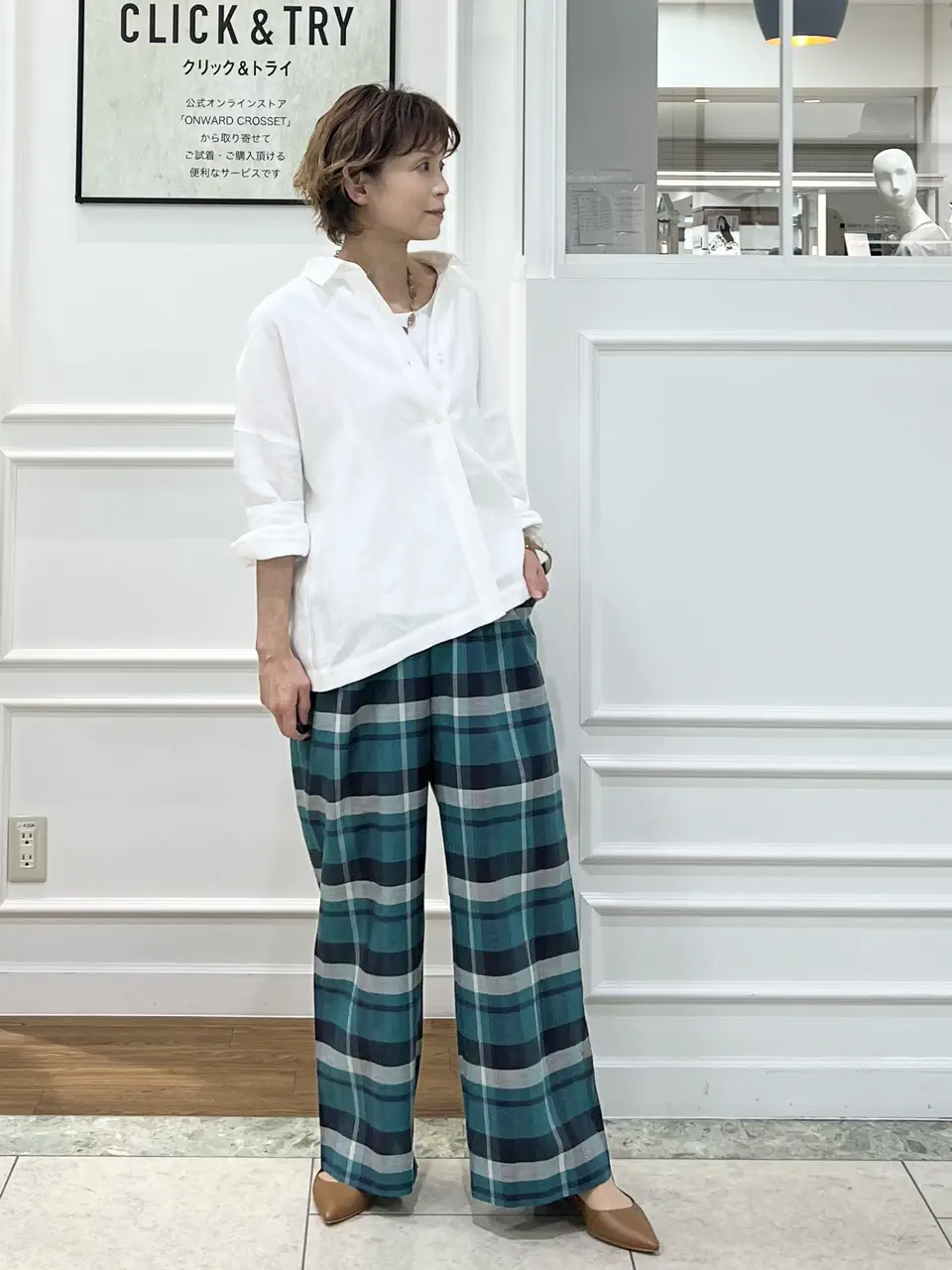 自由区 hazuki コーディネート画像