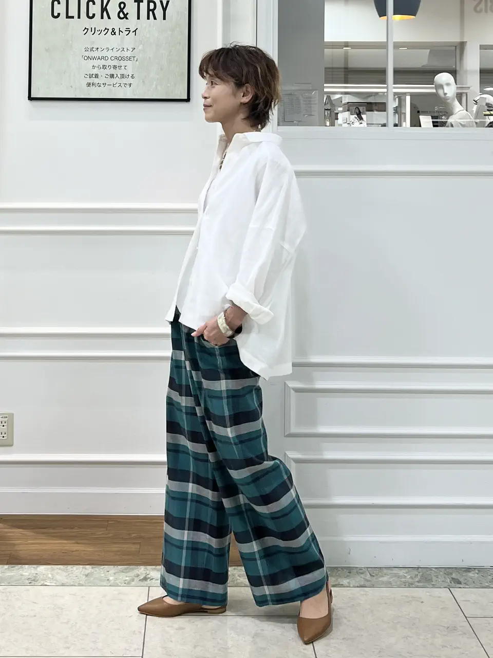 自由区 hazuki コーディネート画像