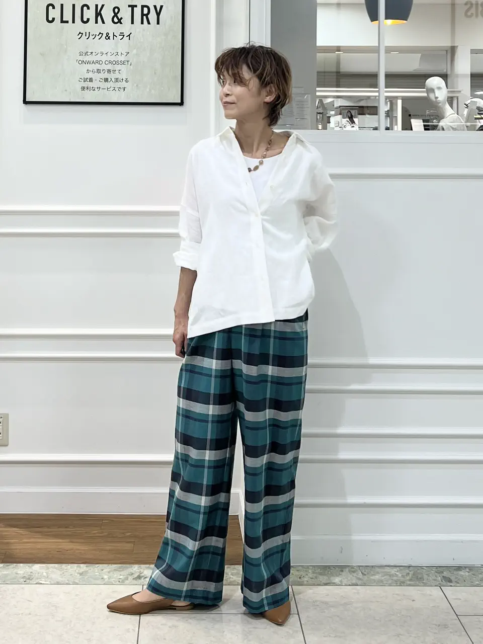自由区 hazuki コーディネート画像