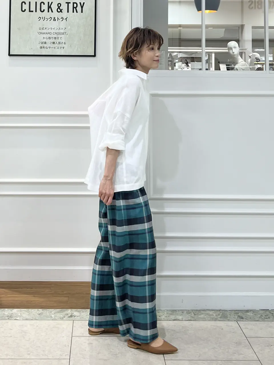 自由区 hazuki コーディネート画像