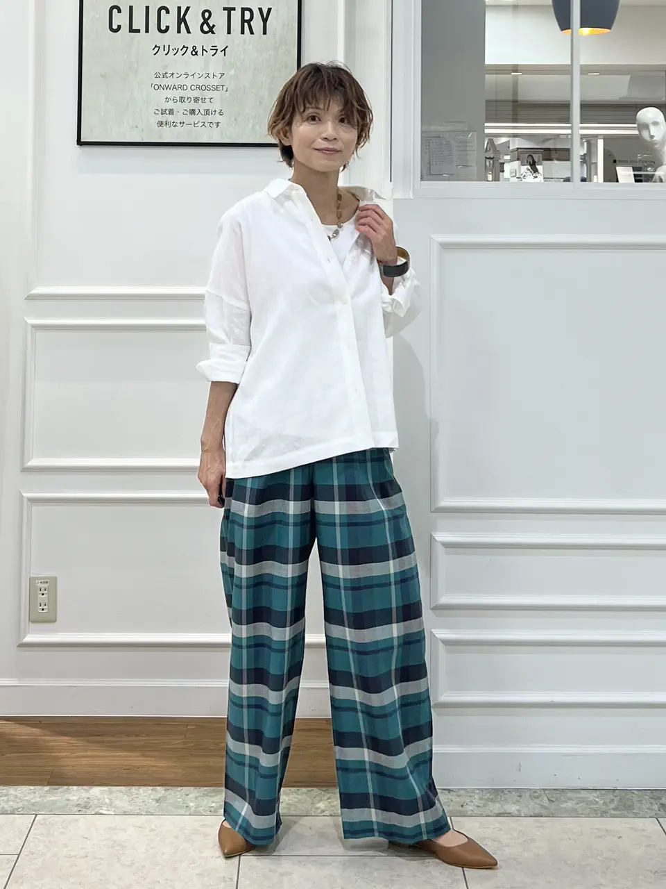 自由区 hazuki コーディネート画像