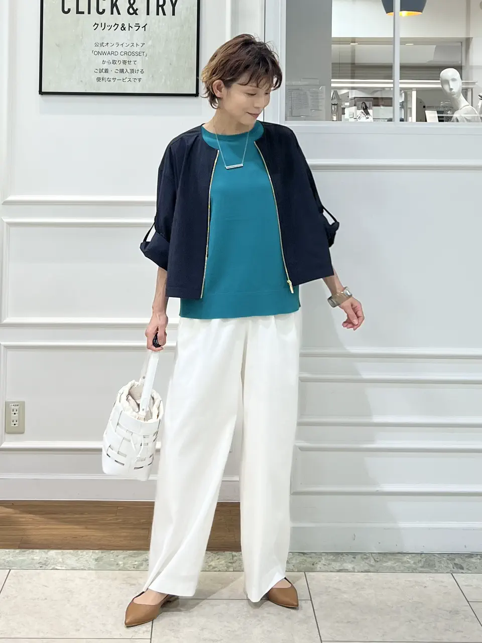 自由区 hazuki コーディネート画像