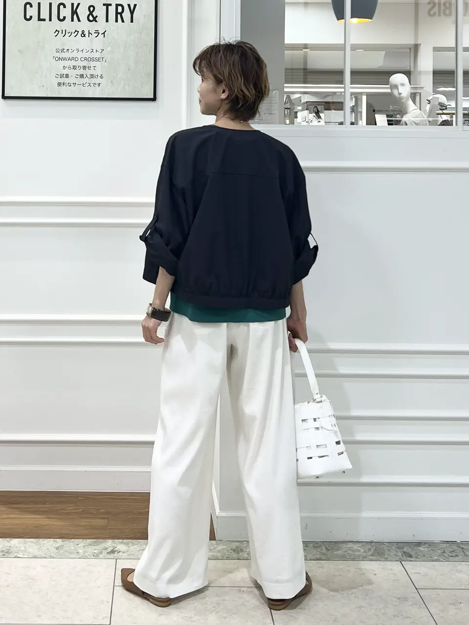 自由区 hazuki コーディネート画像