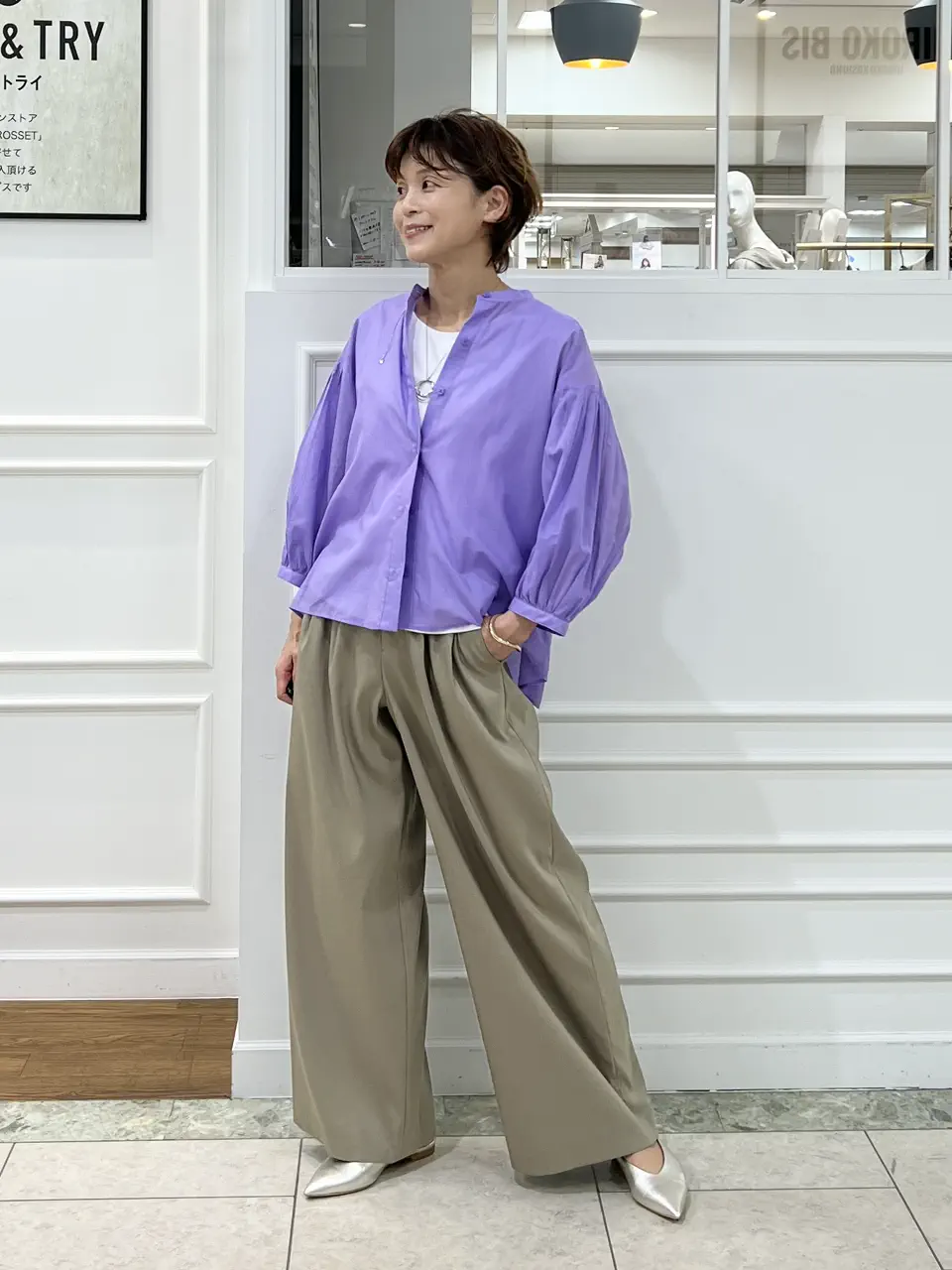 自由区 hazuki コーディネート画像