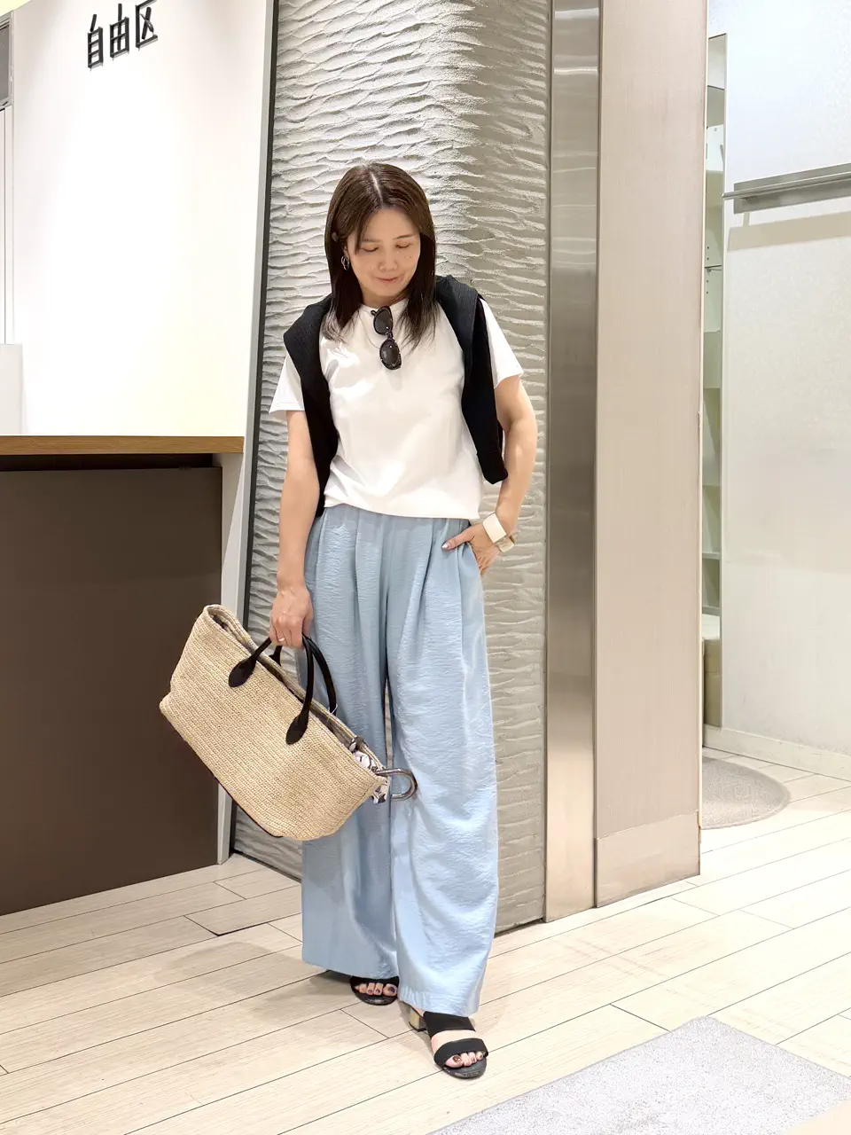 自由区 鈴木 コーディネート画像
