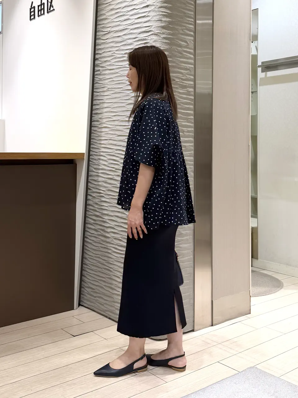 自由区 鈴木 コーディネート画像
