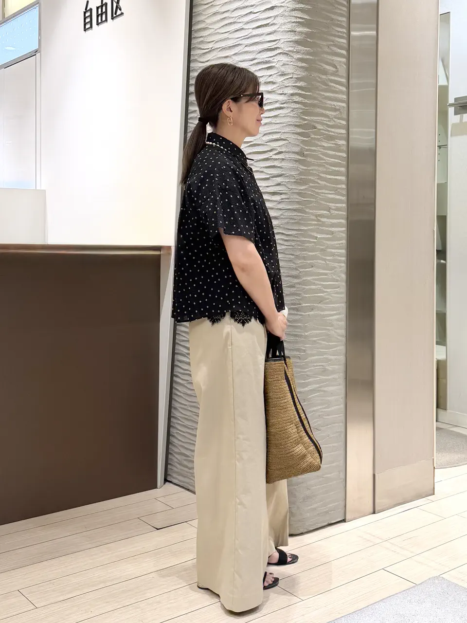 自由区 鈴木 コーディネート画像