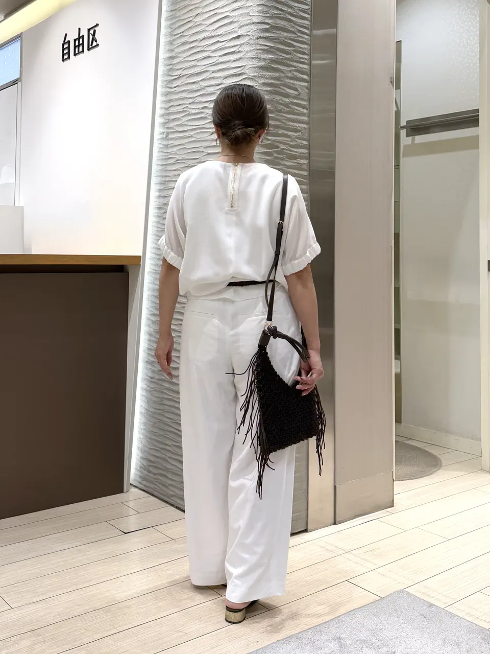 自由区 鈴木 コーディネート画像