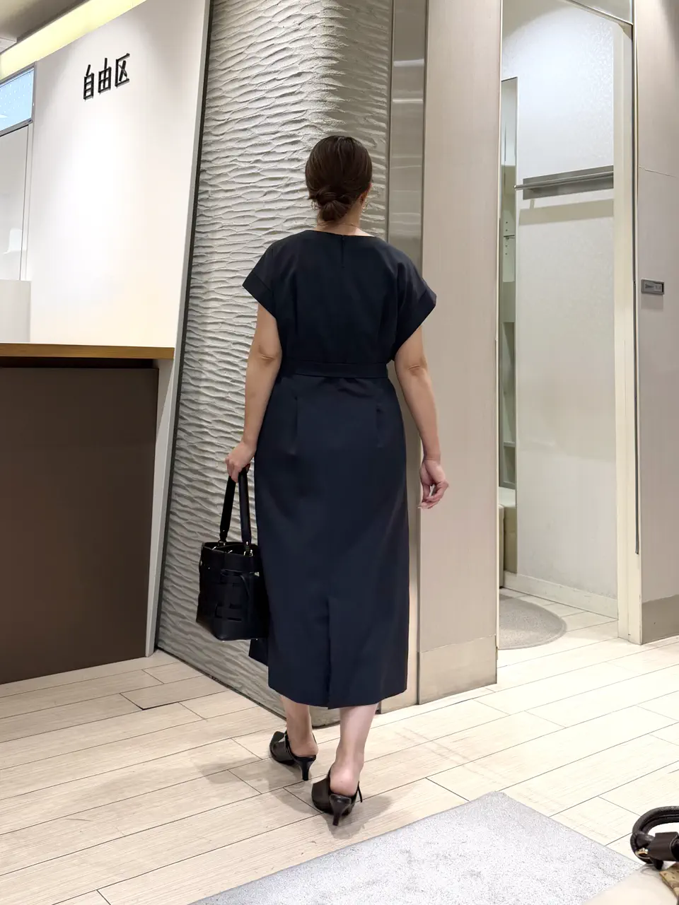 自由区 鈴木 コーディネート画像