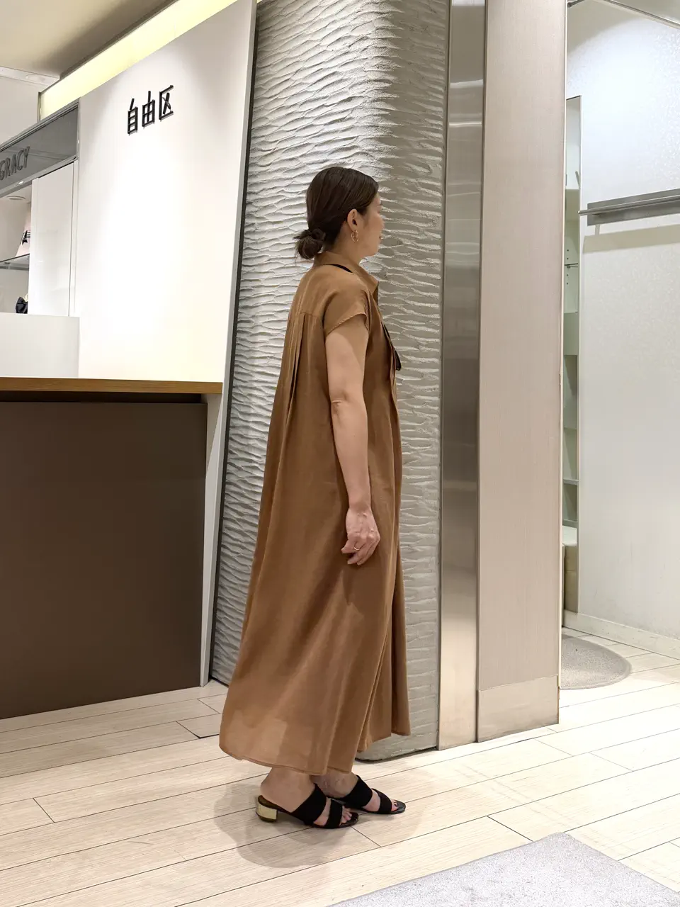 自由区 鈴木 コーディネート画像