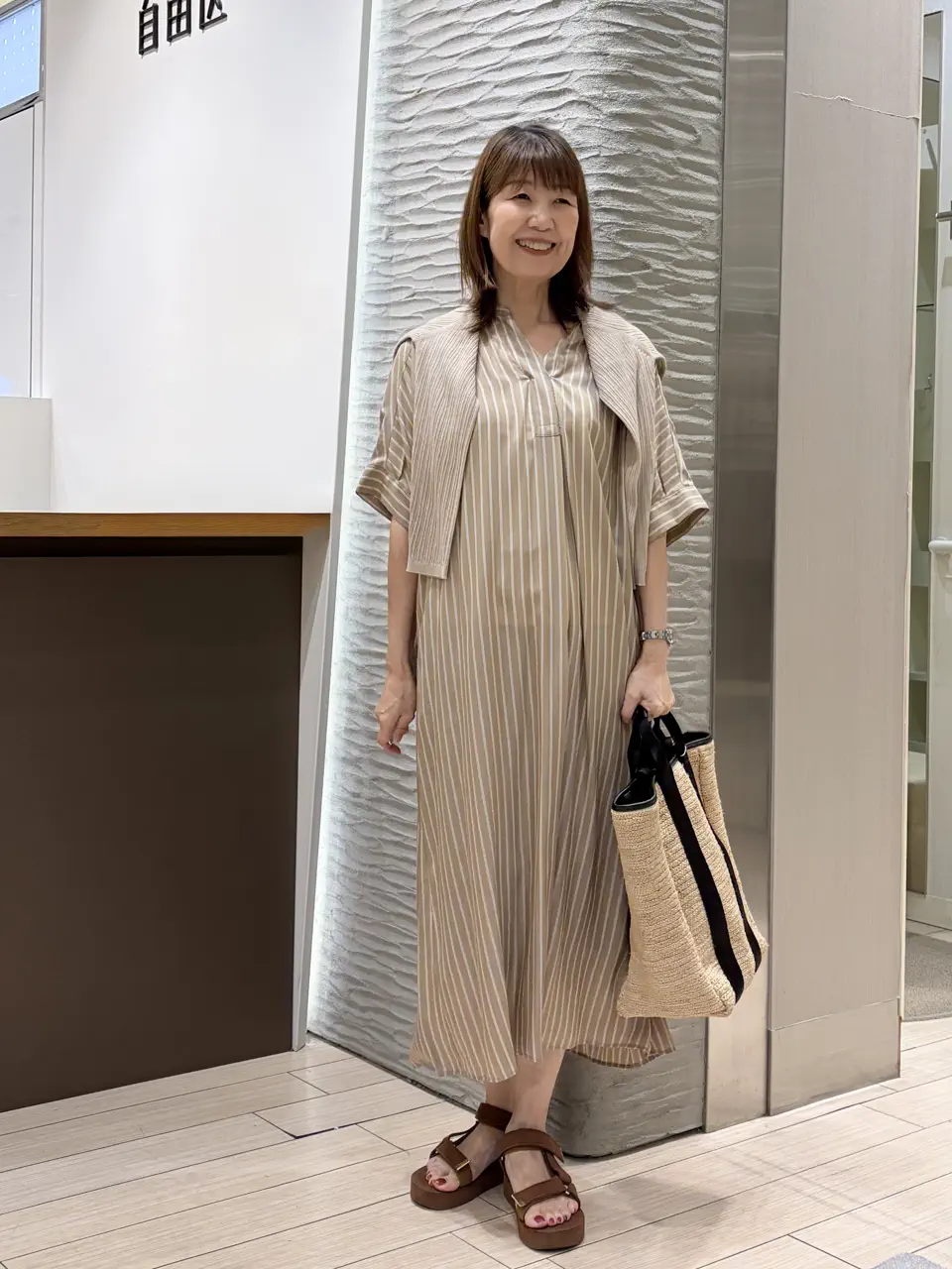 自由区 山本 コーディネート画像