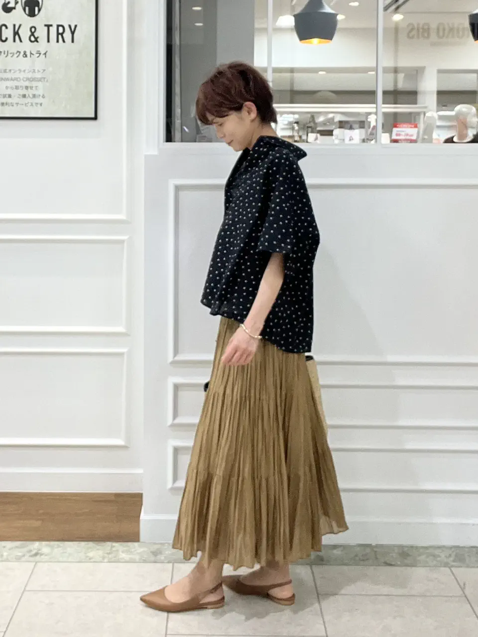 自由区 hazuki コーディネート画像