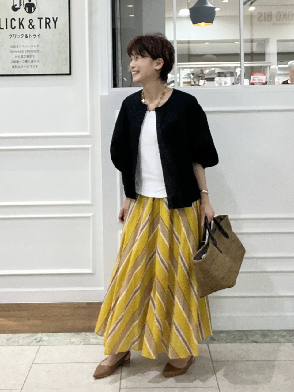 自由区 hazuki コーディネート画像
