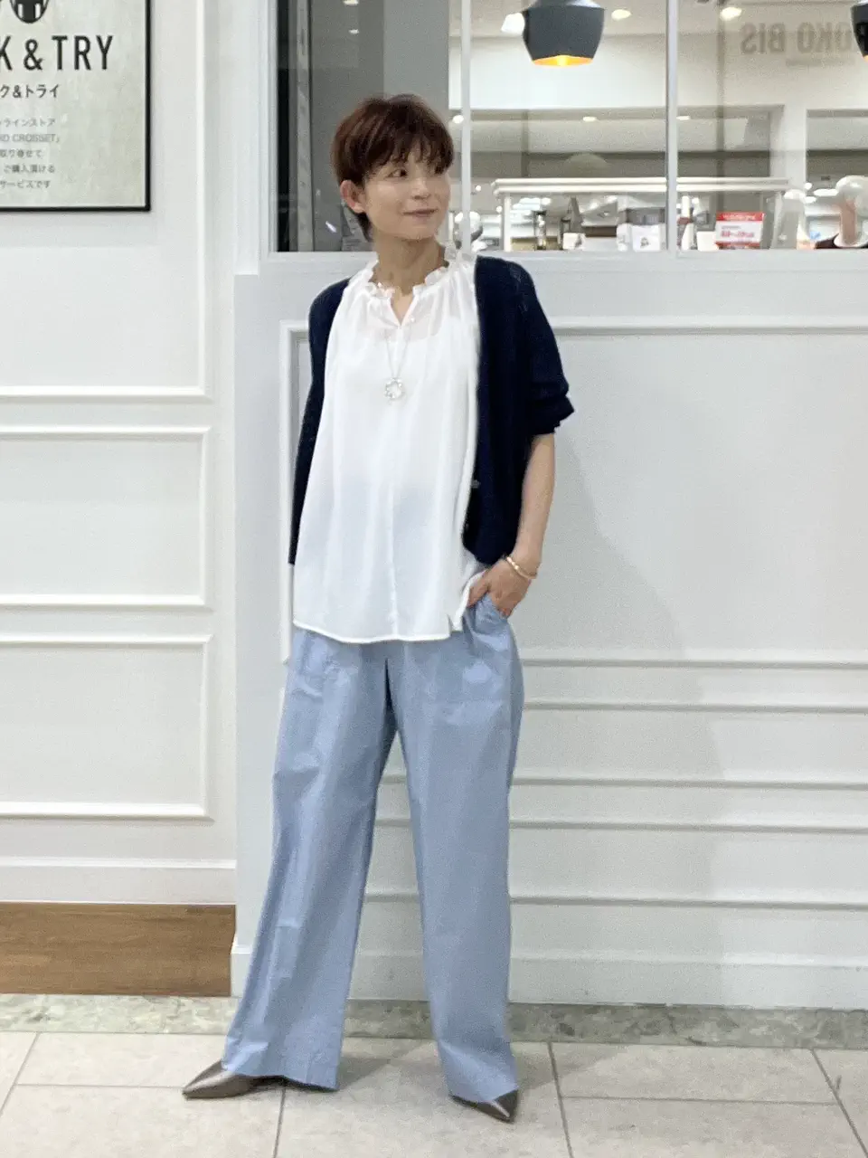 自由区 hazuki コーディネート画像