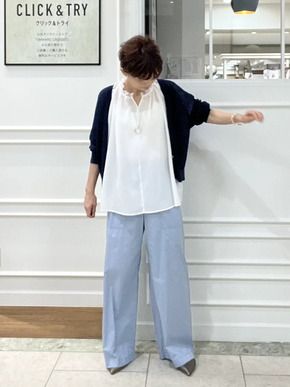 自由区 hazuki コーディネート画像