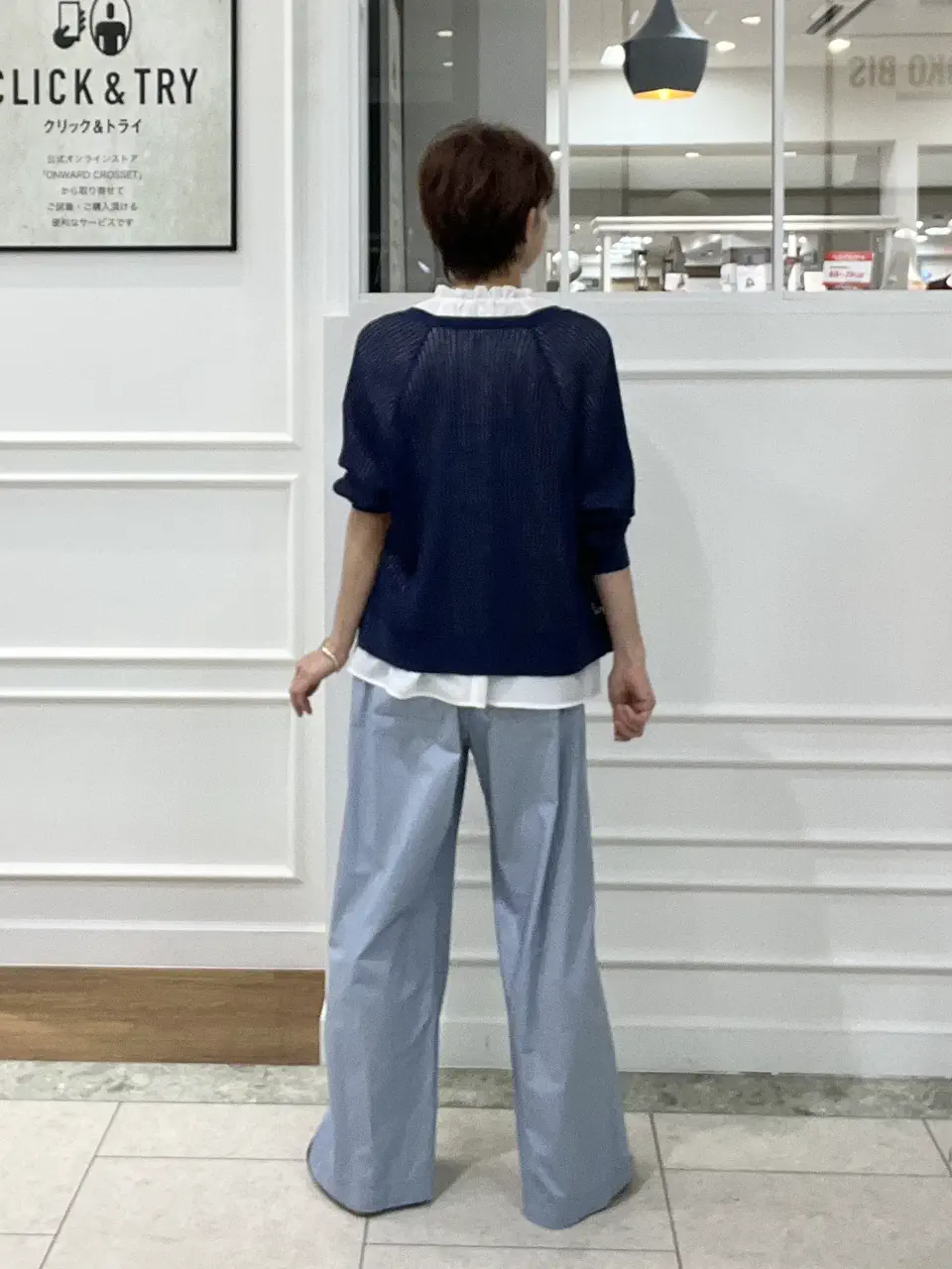 自由区 hazuki コーディネート画像