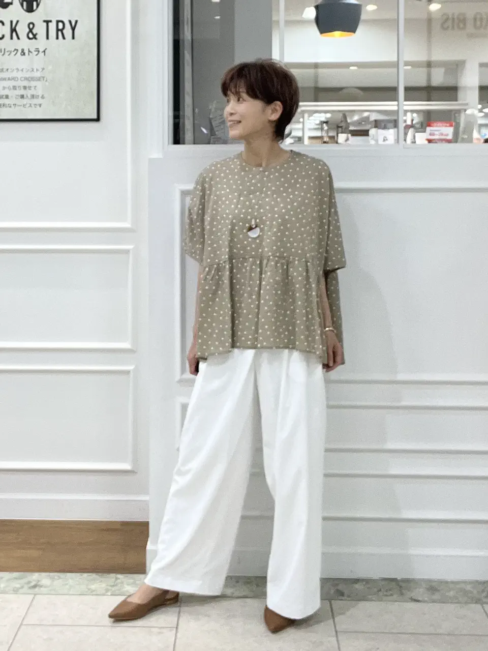  hazuki コーディネート画像