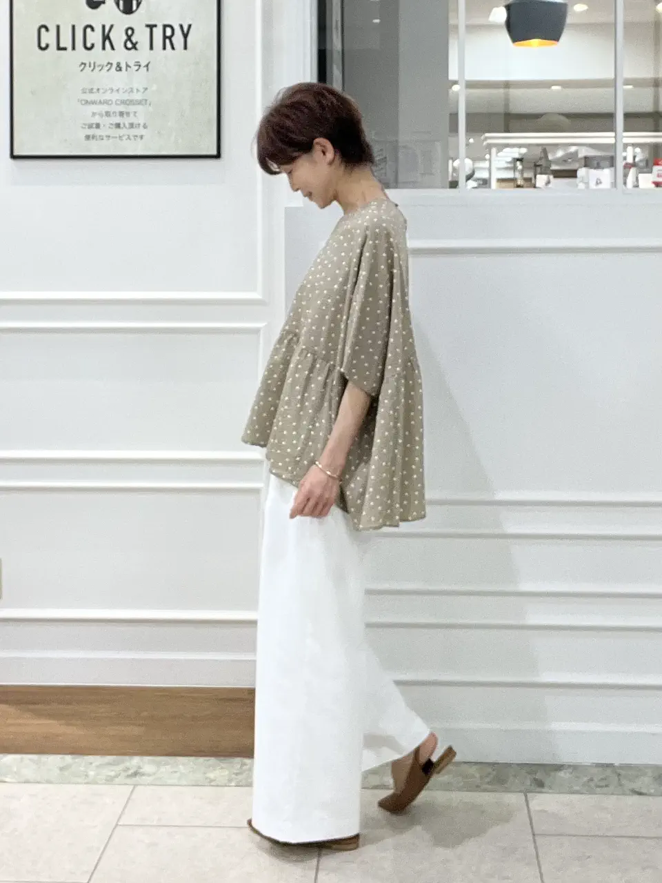 自由区 hazuki コーディネート画像