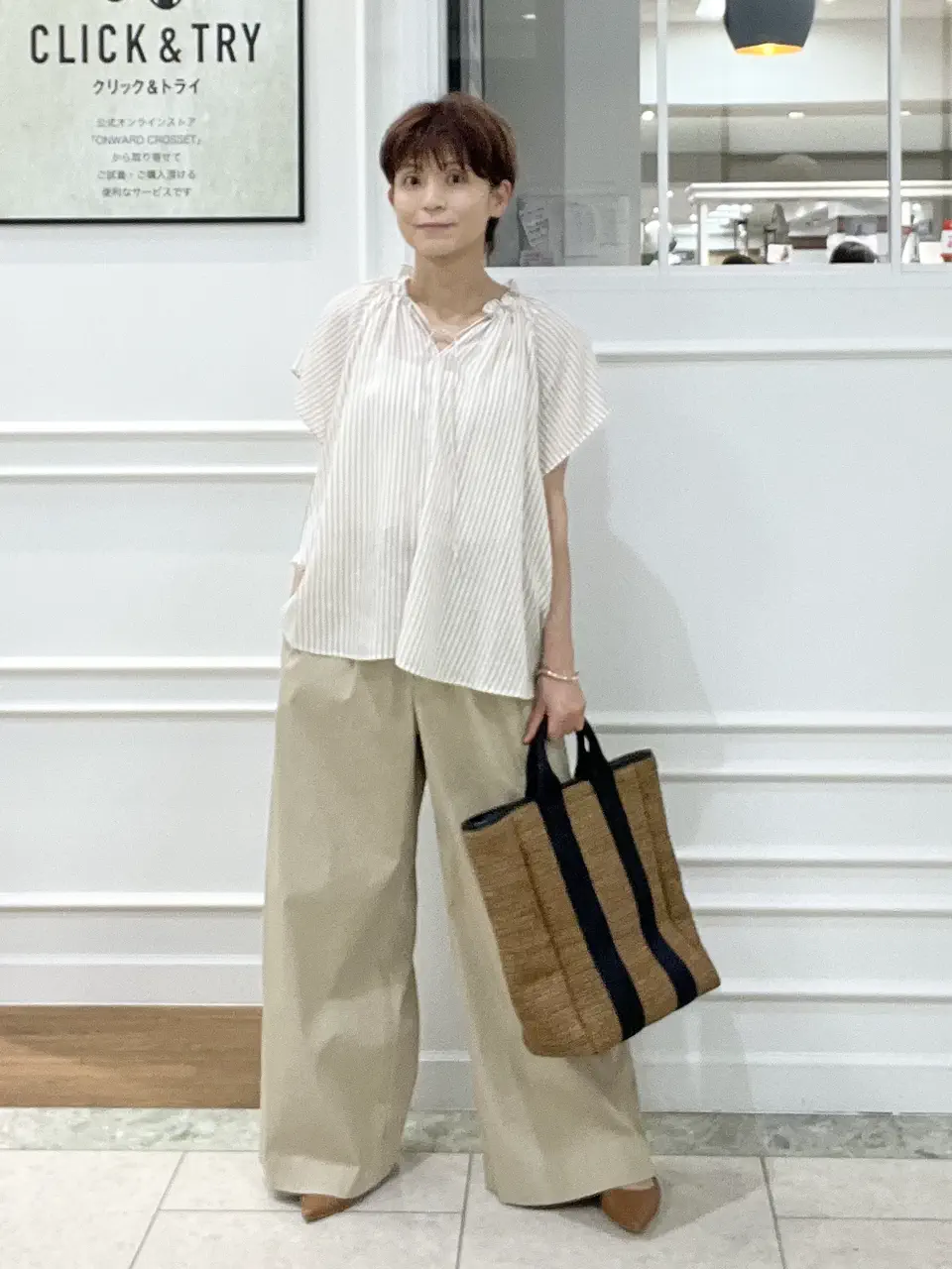 自由区 hazuki コーディネート画像