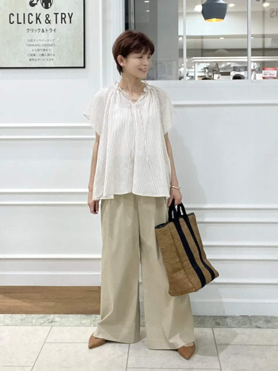 自由区 hazuki コーディネート画像