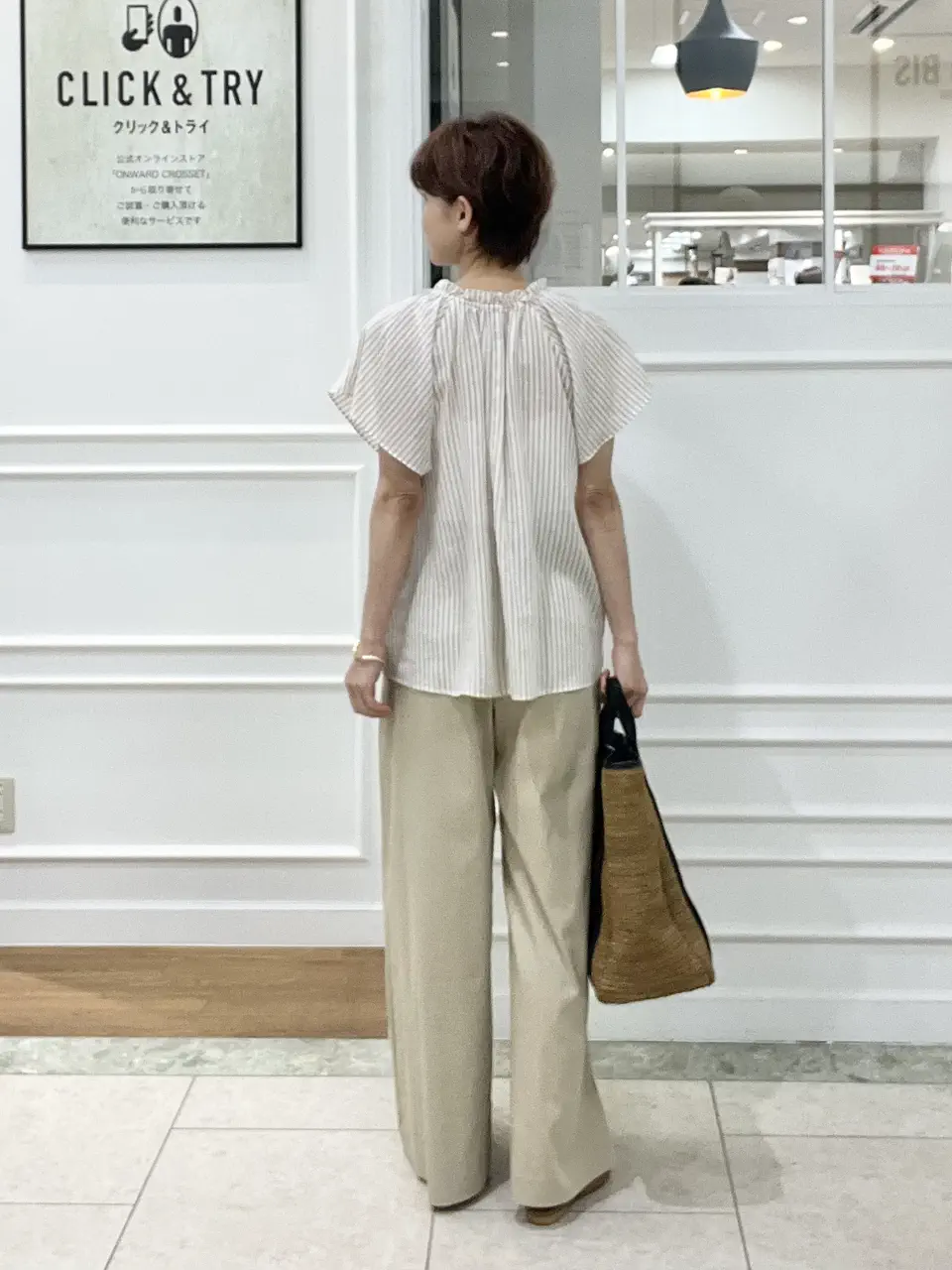 自由区 hazuki コーディネート画像