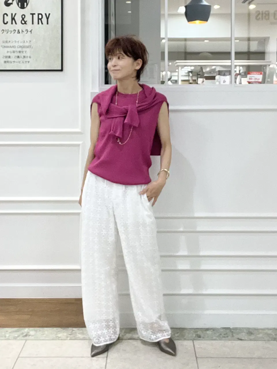 自由区 hazuki コーディネート画像