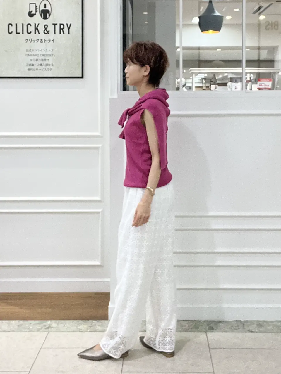 自由区 hazuki コーディネート画像