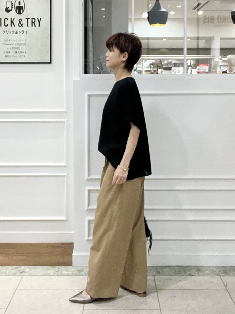 自由区 hazuki コーディネート画像