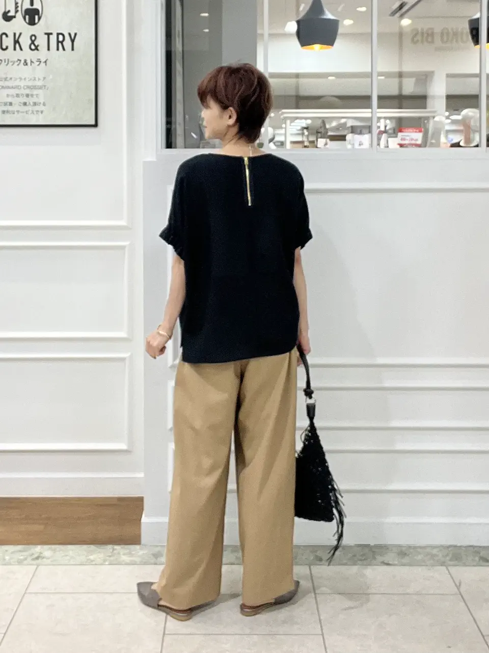 自由区 hazuki コーディネート画像