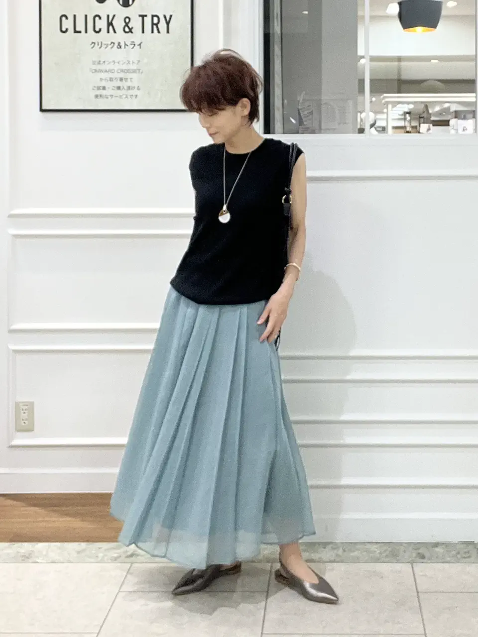 自由区 hazuki コーディネート画像